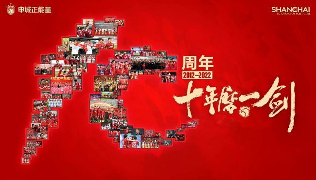 我也十分相信，《夜班》也将在阿拉伯联合酋长国及沙特阿拉伯王国的观众中掀起观影热潮